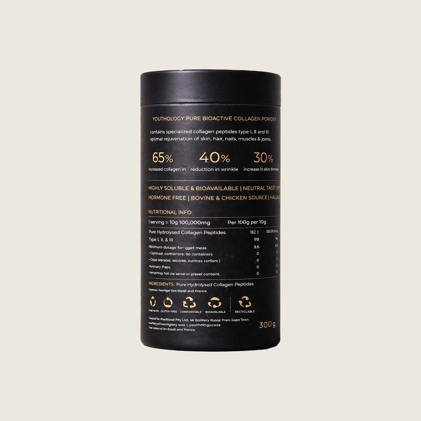 300G Tube