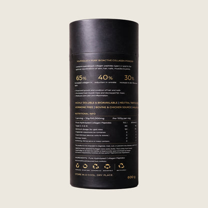 600G Tube