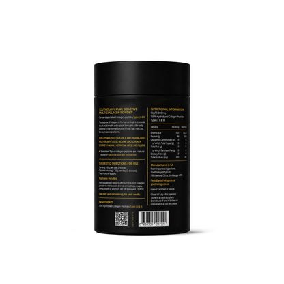 300G Tube