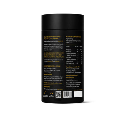 600G Tube